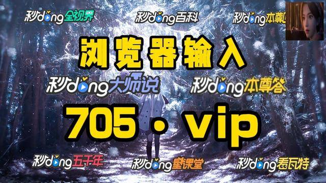 澳門合法彩票網(wǎng)站查詢——彩票玩家的安全指南，澳門彩票網(wǎng)站查詢，安全指南與玩家指南