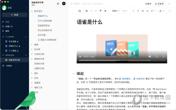 新澳天天開獎(jiǎng)資料大全，最新54期至129期開獎(jiǎng)結(jié)果解析，新澳開獎(jiǎng)資料解析，第54期至第129期開獎(jiǎng)結(jié)果匯總與解析