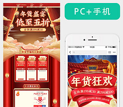 正版免費(fèi)資料大全，優(yōu)質(zhì)資源的下載攻略，正版免費(fèi)資料大全，優(yōu)質(zhì)資源下載攻略全解析