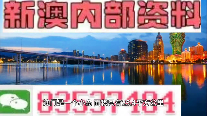 yujing