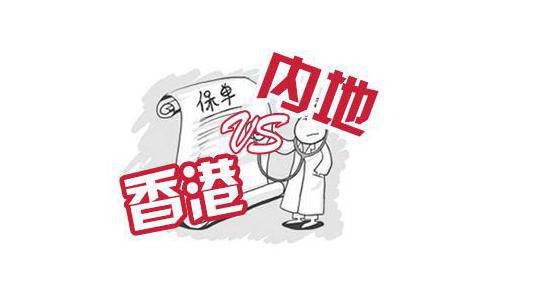 香港二四六開獎結(jié)果大全，圖片查詢與下載指南，香港二四六開獎結(jié)果匯總及圖片查詢下載指南