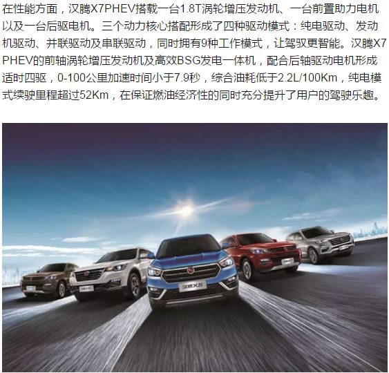 探索未來，2025新澳門正版免費資本車297的獨特魅力，探索未來，揭秘澳門正版免費資本車297的獨特魅力 2025展望