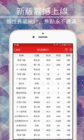 澳門免費資料大全，探索未來生肖奧秘——溜干二凈背后的生肖揭曉，澳門免費資料大全揭秘，未來生肖奧秘與溜干二凈背后的生肖揭曉