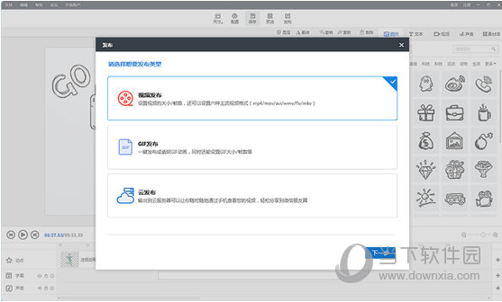 2025年澳門歷史開獎記錄查詢MBA智庫百科，澳門歷史開獎記錄查詢MBA智庫百科資料至2025年