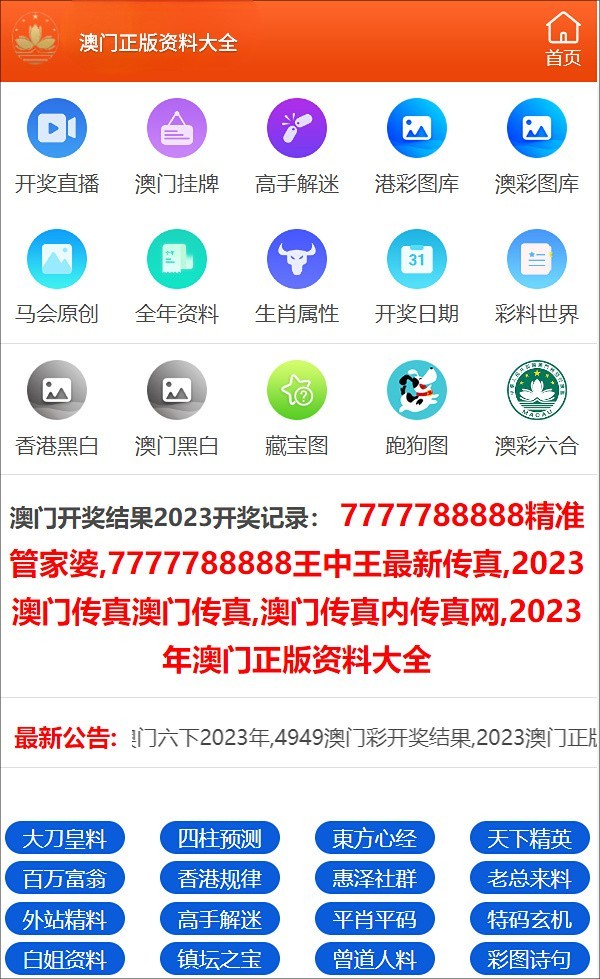 linyixia