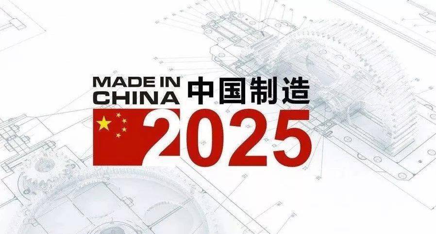 2025新奧正版資料免費(fèi)共享時(shí)代來(lái)臨，2025新奧正版資料免費(fèi)共享時(shí)代正式開啟