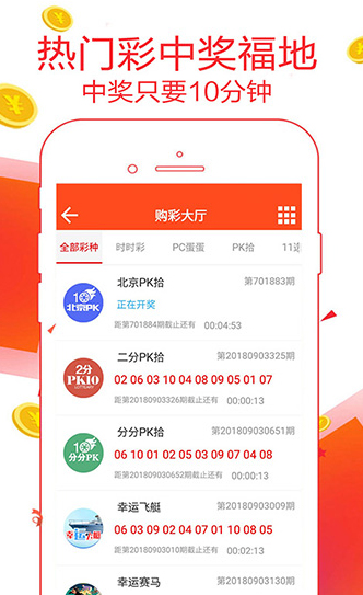 2025新澳正版免費(fèi)資料大全，一網(wǎng)打盡各類資源，2025新澳正版免費(fèi)資料大全，一網(wǎng)打盡各類資源匯總