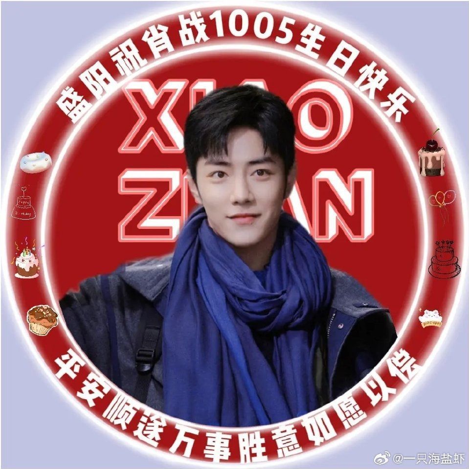 一肖一碼一一肖一子，探尋神秘?cái)?shù)字的魅力與背后故事，探尋神秘?cái)?shù)字一肖一碼的魅力與背后故事