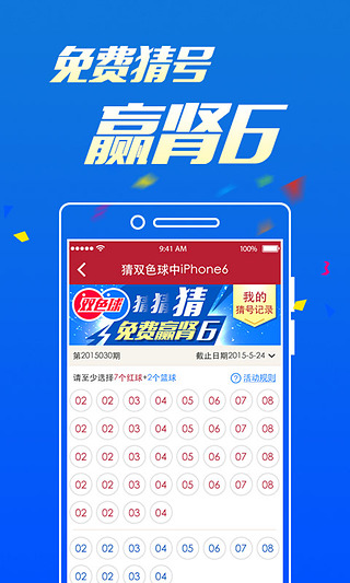 第4頁