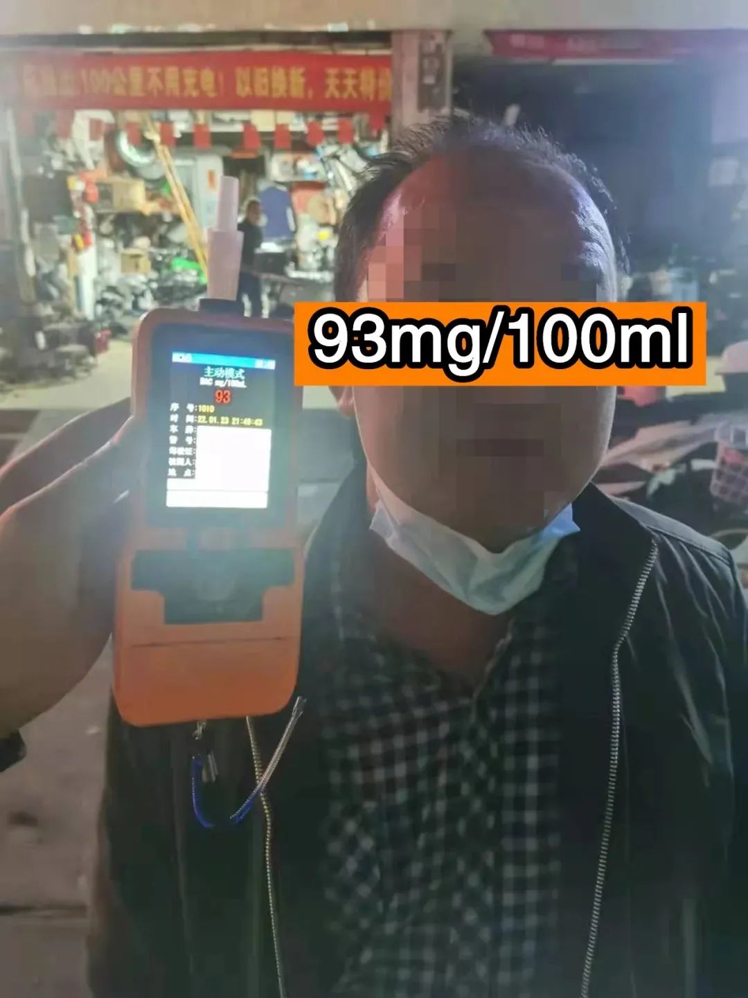 一碼一肖100%的資料，揭秘與探索，揭秘一碼一肖，真實(shí)資料探索與揭秘