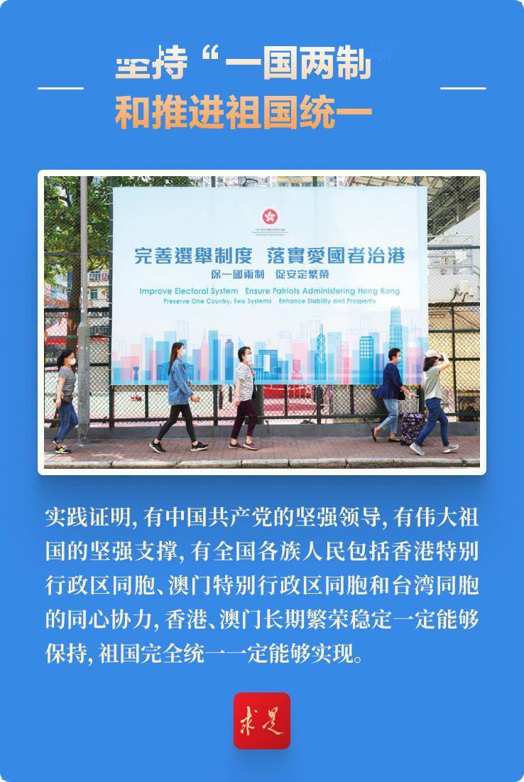 探索未來，2025新澳門精準免費大全，探索未來，2025新澳門精準免費大全概覽