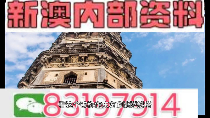 澳門正版資料大全資料，深度解析與探索，澳門正版資料大全深度解析與探索之旅
