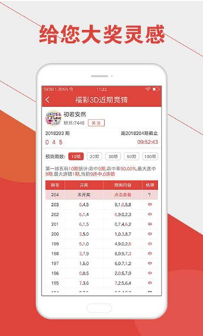 天下彩（9944CC）天下彩圖文資訊更新，天下彩圖文資訊更新匯總