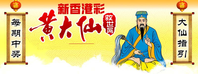 疾風(fēng)之影 第6頁