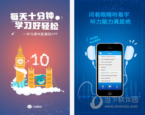 2025年展望（或香港正版資料2025年展望）