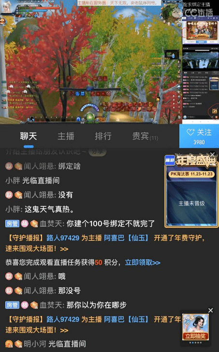 揭秘9944cc天下彩資料，一網(wǎng)打盡彩票資訊，揭秘9944cc天下彩資料，一網(wǎng)掌握彩票資訊大全