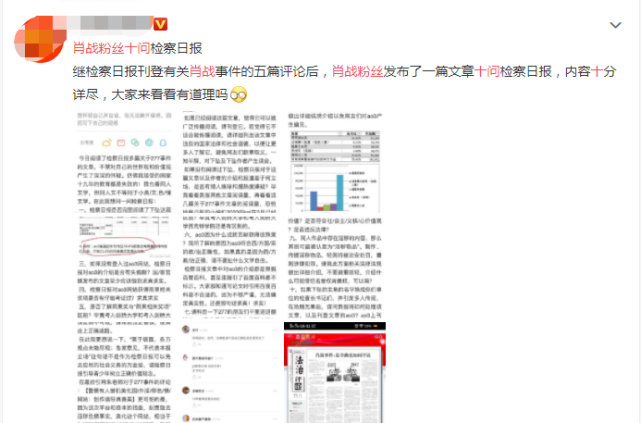 一碼一肖，揭秘100準(zhǔn)資料應(yīng)用的魅力，揭秘一碼一肖，精準(zhǔn)資料的魅力所在