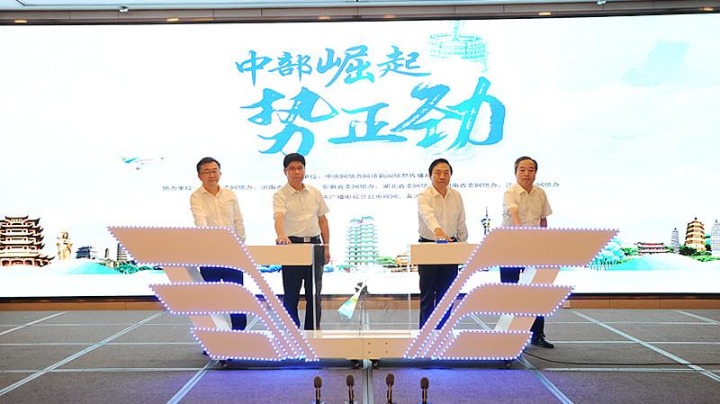 揭秘六開彩開獎背后的秘密，六開彩開獎背后的神秘面紗揭曉
