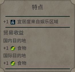 澳彩資料免費資料大全的特點分析，澳彩資料免費資料大全特性解析