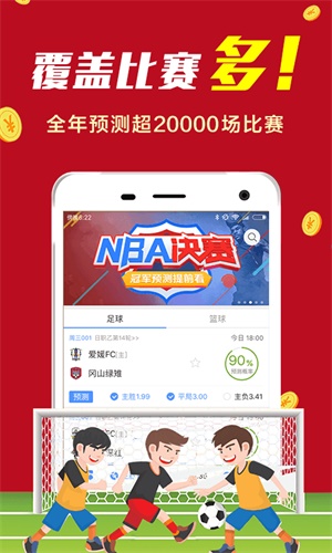 澳門三肖三碼準(zhǔn)100%，揭秘背后的秘密，澳門三肖三碼準(zhǔn)100%背后的真相揭秘