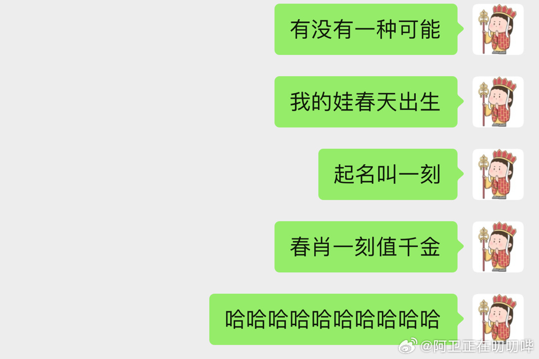 一肖一碼一一肖一子，探尋神秘?cái)?shù)字與生肖的魅力，探尋生肖數(shù)字魅力，一肖一碼一子之間的神秘聯(lián)系