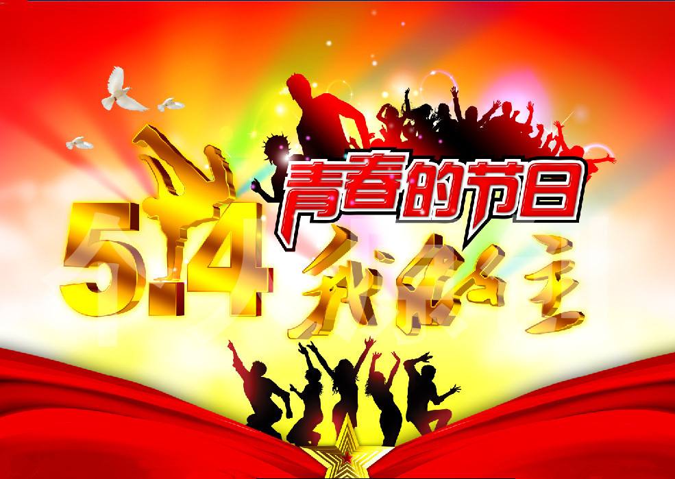 新奧門特免費資料大全火鳳凰，探索與解析，新奧門特火鳳凰免費資料大全，探索與深度解析