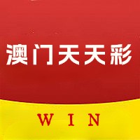 澳門天天彩資料免費(fèi)大全新版，一網(wǎng)打盡最新情報(bào)，澳門天天彩資料免費(fèi)大全新版，一網(wǎng)打盡最新情報(bào)匯總