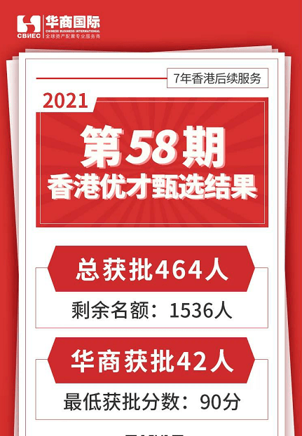 揭秘二四六香港資料期期中準l的神秘面紗，揭秘二四六香港期期中準l的神秘面紗