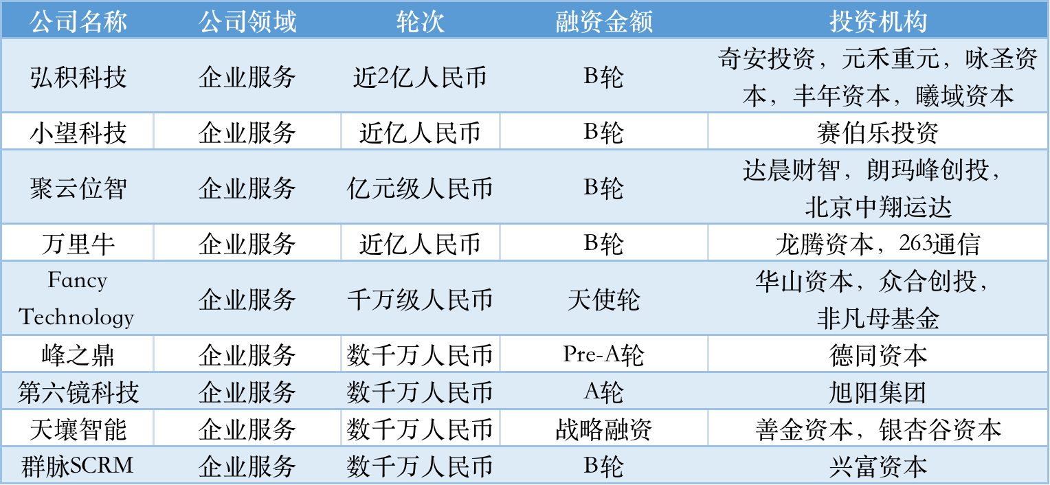 2025澳門天天開好彩精準(zhǔn)24碼，探索未來彩票新紀(jì)元，探索未來彩票新紀(jì)元，澳門天天開好彩精準(zhǔn)碼
