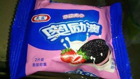 新澳門資料大全正版資料與奧利奧的奇妙交融，奧利奧與新澳門資料大全正版資料的奇妙融合