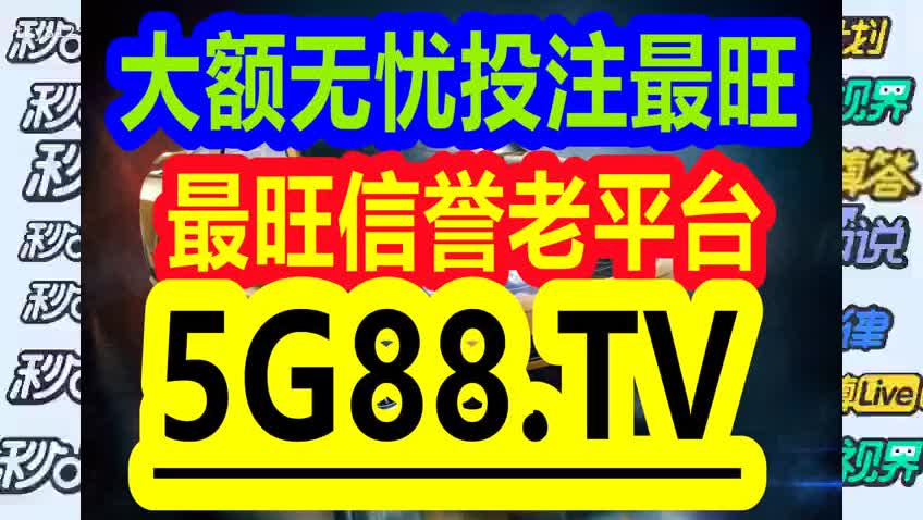揭秘管家婆一碼一肖，通往100中獎(jiǎng)的神秘之路，揭秘管家婆一碼一肖，通往中獎(jiǎng)的神秘路徑
