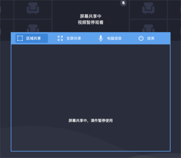新澳門歷史記錄查詢表最新解讀，澳門歷史記錄查詢表最新解讀分析