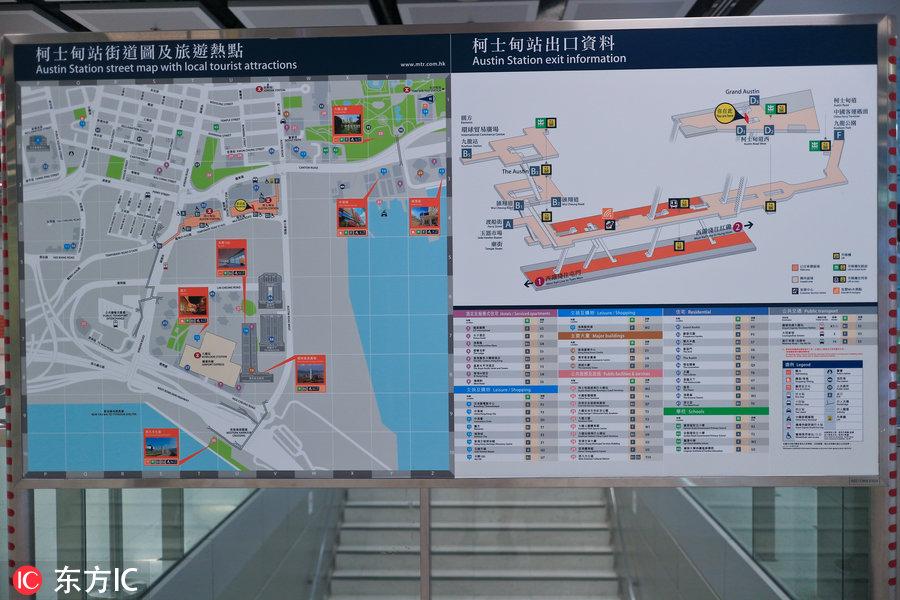 香港資料正版大全，探索香港的多元魅力，探索香港多元魅力，正版資料大全
