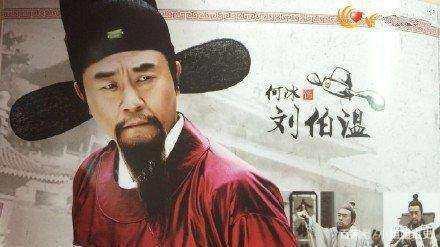 劉伯溫四肖八碼鳳凰網(wǎng)游戲指南——揭秘神秘游戲世界，劉伯溫四肖八碼鳳凰網(wǎng)游戲指南，神秘游戲世界揭秘