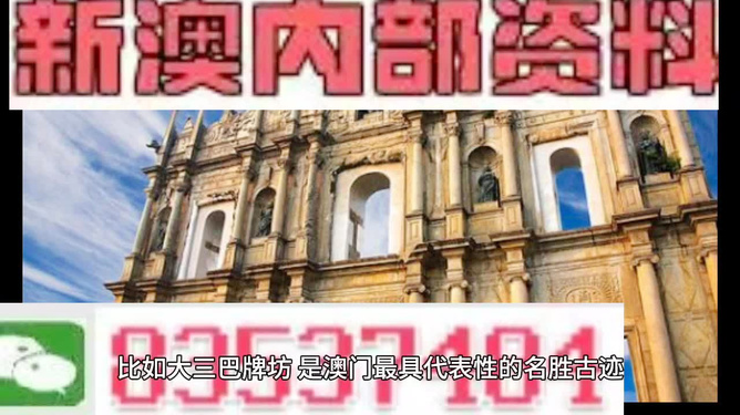 澳門正版精準(zhǔn)免費(fèi)大全，一網(wǎng)打盡各類資訊與服務(wù)，澳門正版資訊大全，精準(zhǔn)免費(fèi)，一網(wǎng)打盡各類服務(wù)與資訊