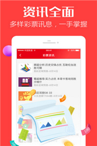澳門49圖庫大全資料使用方法詳解，澳門49圖庫大全資料使用指南