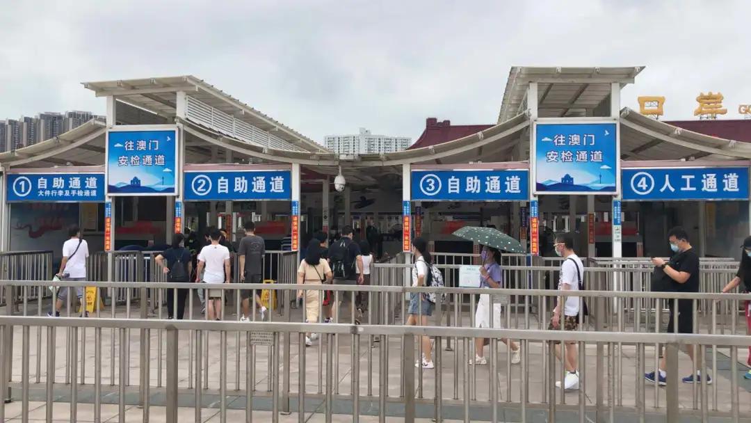 澳門最準(zhǔn)最快的免費(fèi)資源大解析，澳門最準(zhǔn)免費(fèi)資源深度解析