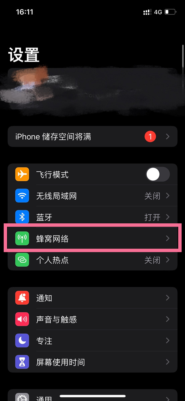 揭秘香港澳門今晚開(kāi)獎(jiǎng)結(jié)果——全方位解讀彩票開(kāi)獎(jiǎng)熱點(diǎn)，揭秘香港澳門今晚開(kāi)獎(jiǎng)結(jié)果，全方位解讀彩票熱點(diǎn)資訊