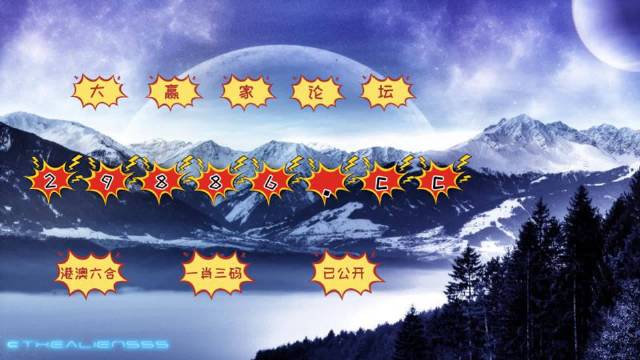 揭秘新澳門2025歷史開獎記錄查詢表，澳門歷史開獎記錄查詢表揭秘（2025版）