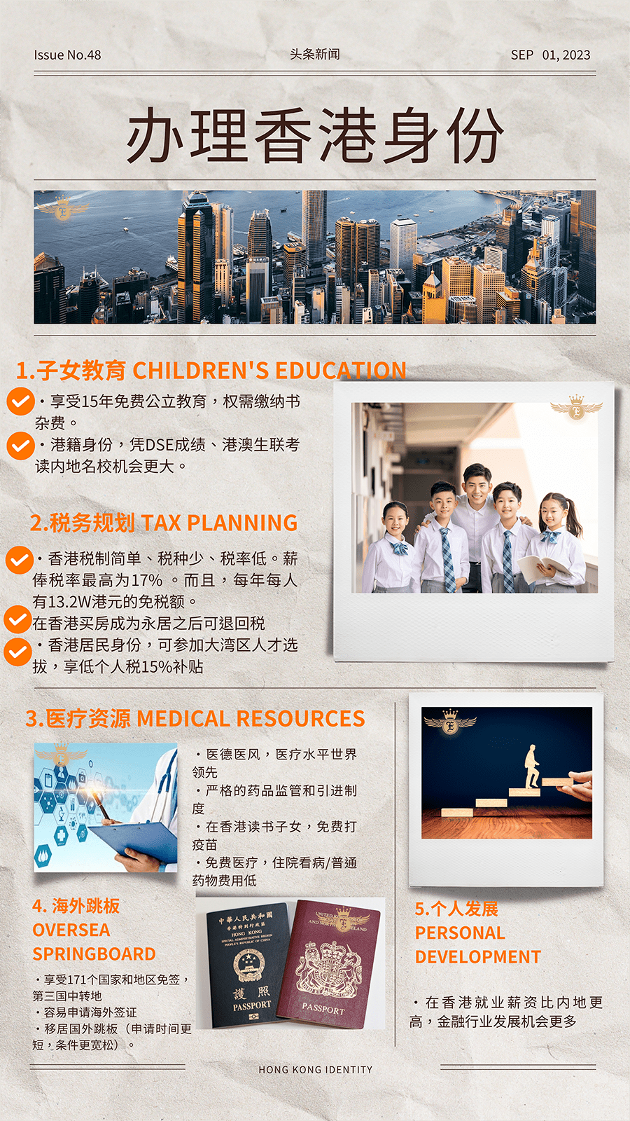 香港彩票777766近十五期開獎(jiǎng)結(jié)果
