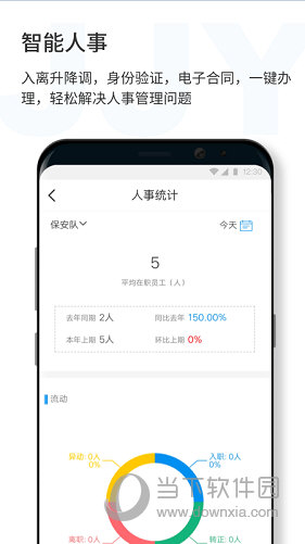 澳門精準(zhǔn)正版四不像，探索神秘的游戲世界，澳門神秘游戲世界探索，精準(zhǔn)正版四不像揭秘