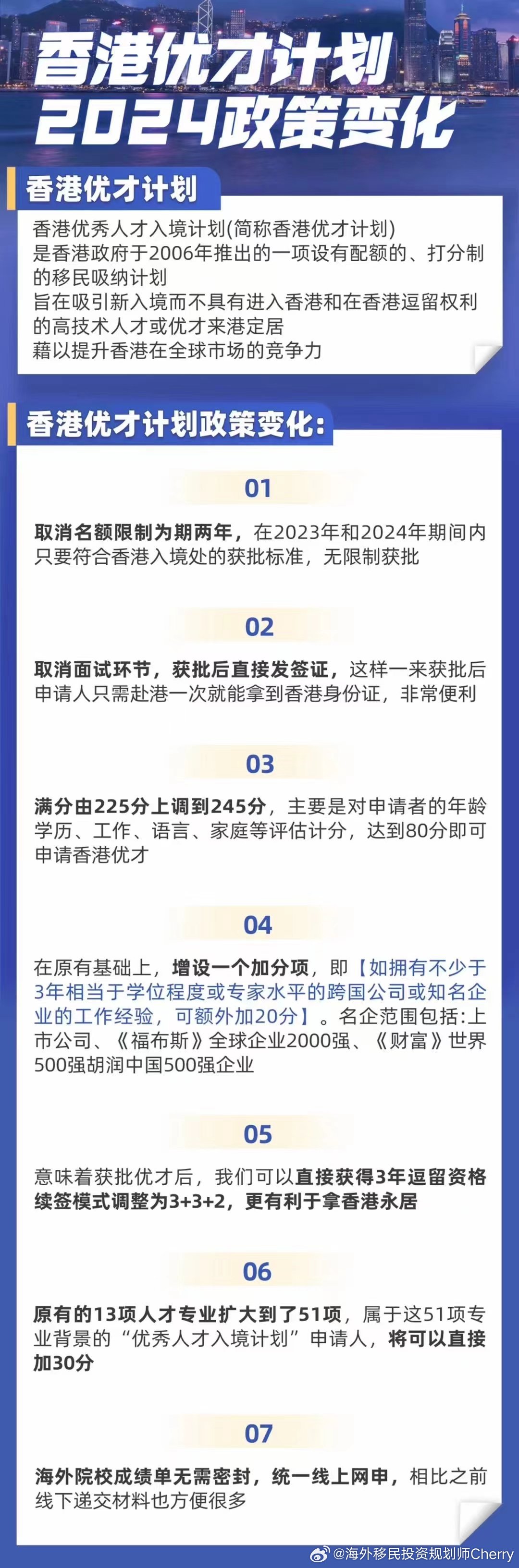 正版資料免費公開數(shù)字化時代