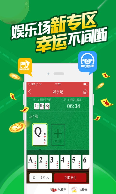 揭秘841995論壇網(wǎng)站之王中王，揭秘，841995論壇網(wǎng)站之王中王的秘密