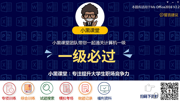 揭秘香港二四六開獎，免費結(jié)果一網(wǎng)打盡，香港二四六開獎揭秘，免費結(jié)果一網(wǎng)打盡！