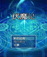 2025新奧正版資料免費(fèi)提供，助力知識(shí)共享新時(shí)代，助力新時(shí)代知識(shí)共享，2025新奧正版資料免費(fèi)分享