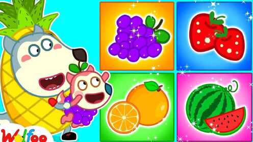 新澳好彩免費(fèi)資料查詢背后的水果奶奶傳奇，水果奶奶傳奇揭秘新澳好彩免費(fèi)資料查詢內(nèi)幕