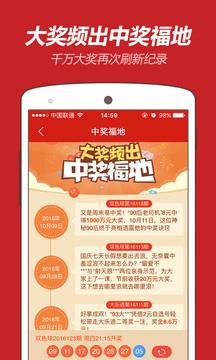 新澳好彩免費資料查詢背后的水果奶奶故事，水果奶奶背后的新澳好彩免費資料查詢故事