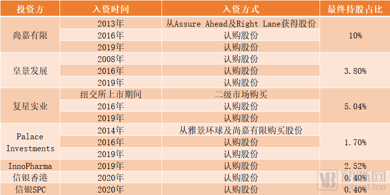 揭秘香港494949最快開獎(jiǎng)結(jié)果，一網(wǎng)打盡最新資訊，揭秘香港494949最快開獎(jiǎng)結(jié)果，最新資訊一網(wǎng)打盡