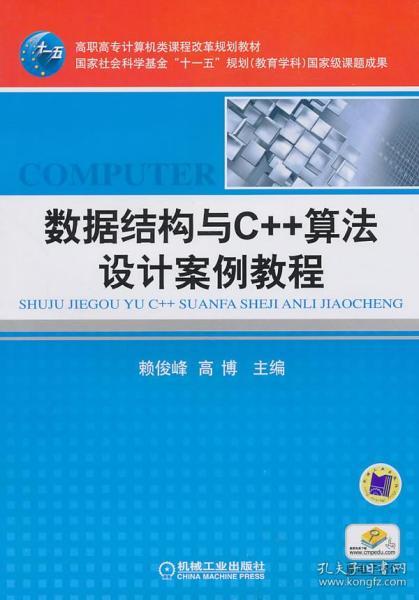港澳寶典11133正版資料下載全攻略，港澳寶典正版資料下載全攻略，11133版下載指南