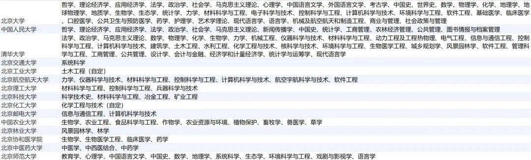 新澳天天開獎資料大全最新開獎結(jié)果查詢下載——全方位解析與實用指南，新澳天天開獎資料大全，最新開獎結(jié)果查詢下載與全方位解析實用指南